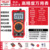 Стандартная конфигурация DLX-1810B + комплект для зарядки