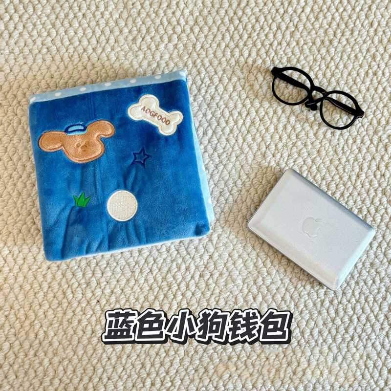 青い子犬の財布 [食べ物を隠す + 音を出す]