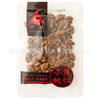 Axiong small walnut kernel Bigen nut, pecan kernel a pack of 5 Jin