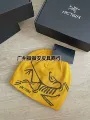 Yellow [with gift box]