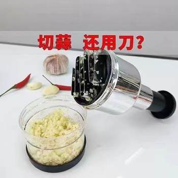 Stainless Steel Clap Knife Garlic Mashed Tool Manual Garlic Masher Household Scallion Ginger Garlic Pepper Garlic Masher Kitchen Clap Garlic Knife
