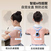 Cat Prince Visual Anti-Hunchback Corrector for Adults and Students Standing Posture Correction Belt Smart Posture Correction Belt Beautiful Back Artifact