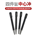 seller product image