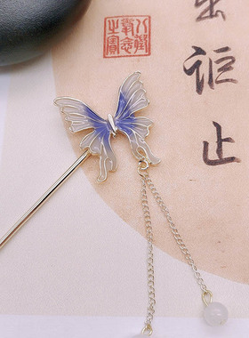 流苏古风发簪女盘发簪子级感旗袍配饰女新中式花朵发钗发饰