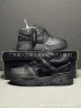 Emile all black