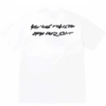 S020 white
