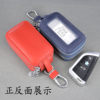 Fashionable Double Zipper Key Bag First Layer Cowhide Car Key Bag Genuine Leather Multi-Purpose Double Layer Key Bag Factory Wholesale