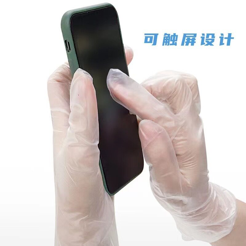 Yingke Food Grade Disposable Pvc Gloves Food Grade Protective Gloves Catering Kitchen Baking Beauty Household