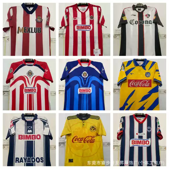 Mexican League Retro Short-Sleeved Football Jersey Chivas Monterrey America Team Blue Cross Venezuela Jersey