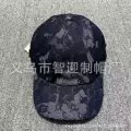 Black gray