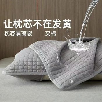 Pillow Core Protection Isolation Layer Cotton Pillowcase Household Anti-head Oil Isolation Dirty Pillow Core Protection Cover Anti-saliva Pillowcase for Hair