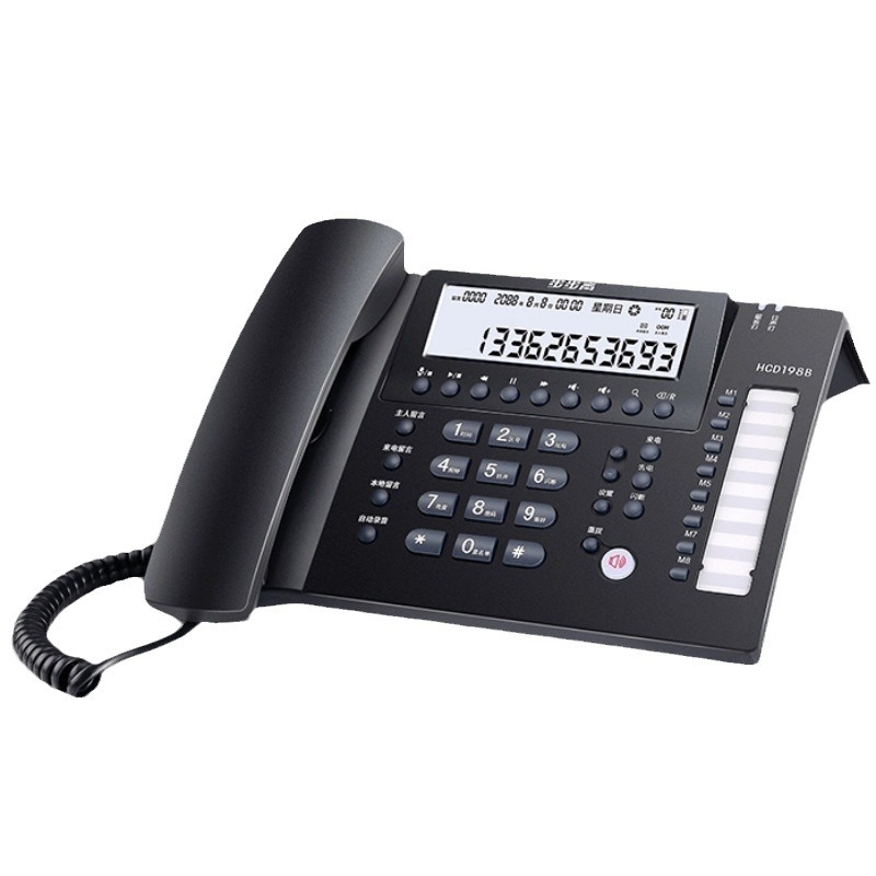 步步高HCD198智能 自动录音电话机 USB 电脑录音办公固定电话座机
