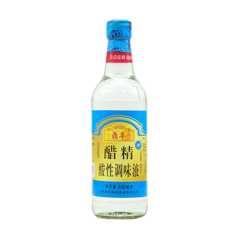 Dingfeng Vinegar Essence 30 Degrees 500ml High Concentration Edible White Vinegar Essence for Foot Soaking Household Cleaning to Remove Scale and Odor