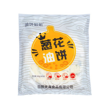 Scallion Pancake Old Shanghai Authentic Hand-Grabbed Pancake Skin Pancake Flagship Store Breakfast Food Semi-Finished Pancake