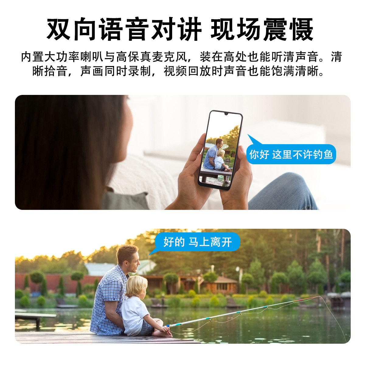 No-Recharge 4g Solar-Powered Surveillance Camera Aov, Lifetime Data-Free, Home Use Fish Pond Dome Camera, App, No Electricity or Internet Needed