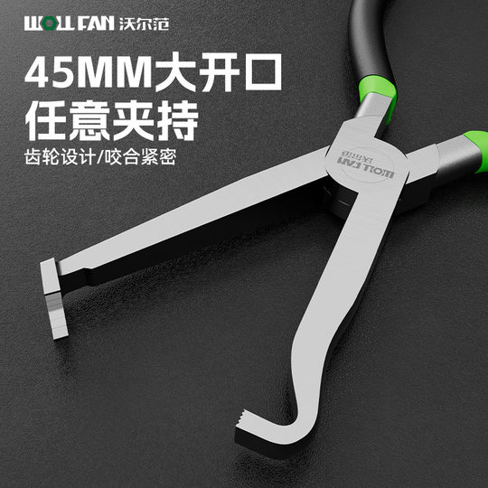 Automobile sawtooth bolt cutter line multi-function road drawing power cut off clamp oil pipe separation clamp electrician tangent tool