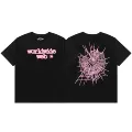 S743 Black