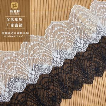 Mesh lace home soft decoration women's clothing accessories mesh bar code lace width 8cm lace clothing accessories
