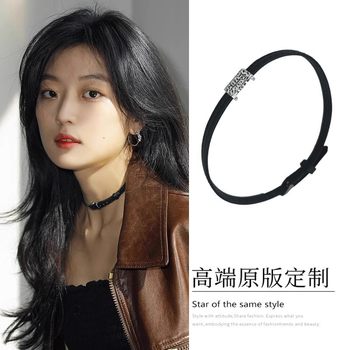 Sun Qian Tao Shu Na Same Style Necklace Women's New Sweet Cool Spice Girl Letter Collar Choker Necklace