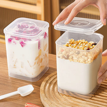 Transparent Japanese-style yogurt cup milk powder tank homemade milk fermentation container with lid fruit food storage tank fresh-keeping box