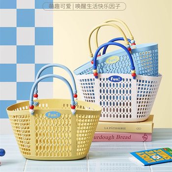 Bath Basket, Toiletry Basket, Portable Bath Basket, Plastic Swimming Basket, Storage Basket, Good-Looking Student Dormitory