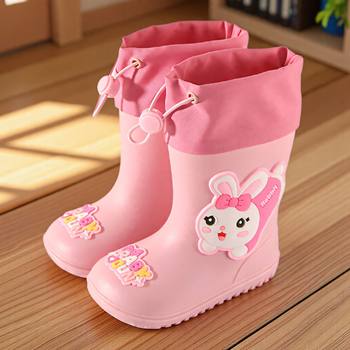 Rain Boots for Kidsren, Girls, All-Season Rain Boots, Water Shoes for Girls, Waterproof and Non-Slip, Kindergarten Baby Boys, Kidsren's Rain Boots