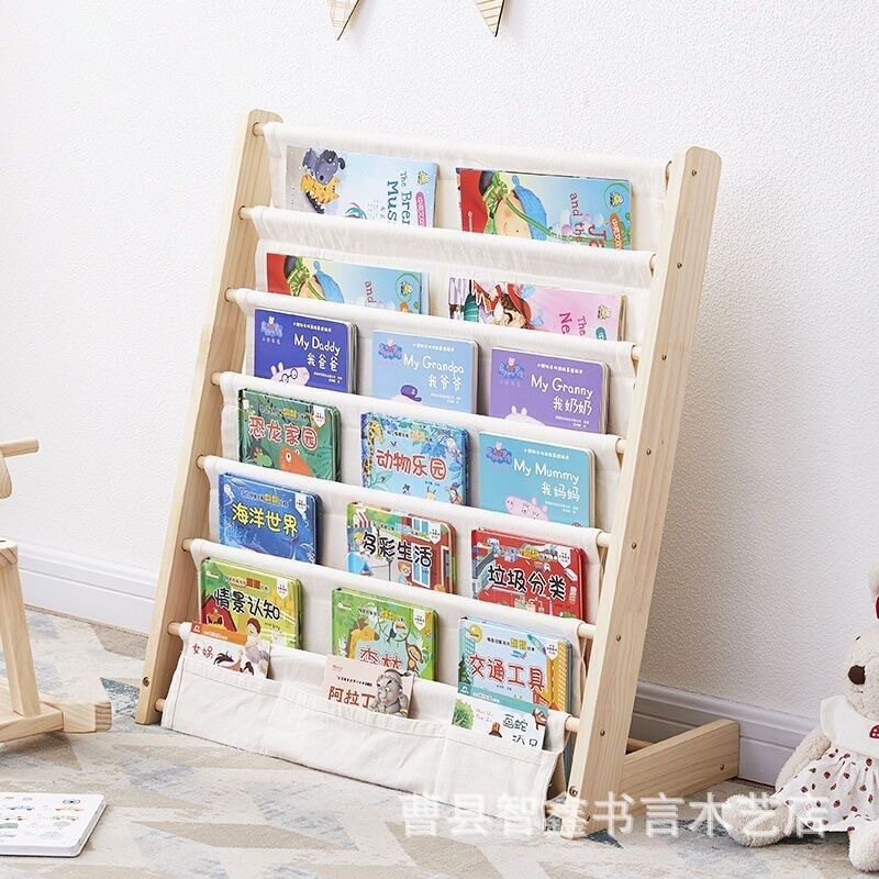 Spot Solid Wood Bookshelf Kindergarten Storage Floor-Standing Storage Rack Children's Bookshelf Reading Bookcase Children's Picture Book Rack