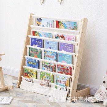 Spot Solid Wood Bookshelf Kindergarten Storage Floor-Standing Storage Rack Children's Bookshelf Reading Bookcase Children's Picture Book Rack