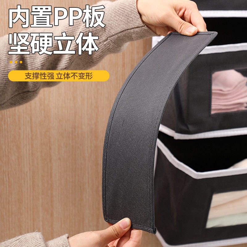 Cross-Border Spot Door Hanging Bag Multi-Functional Storage Dormitory Wall Hanging Mobile Phone Computer Books Snacks Multi-Layer Storage Bag