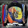 Fhr535 wash water black