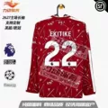 2627LWP home long-sleeve jersey number 22 star player