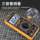 Snike 9205Pro аккумуляторная версия мультиметра с голосовой трансляцией, высокоточный конденсатор с защитой от перегорания, ремонт электрика mini 3