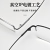 Danyang Glasses 3015JY High-bounce Leg Frame Men's Business Half-rimmed Glasses Frame Ultra Light Memory Titanium Glasses Frame New