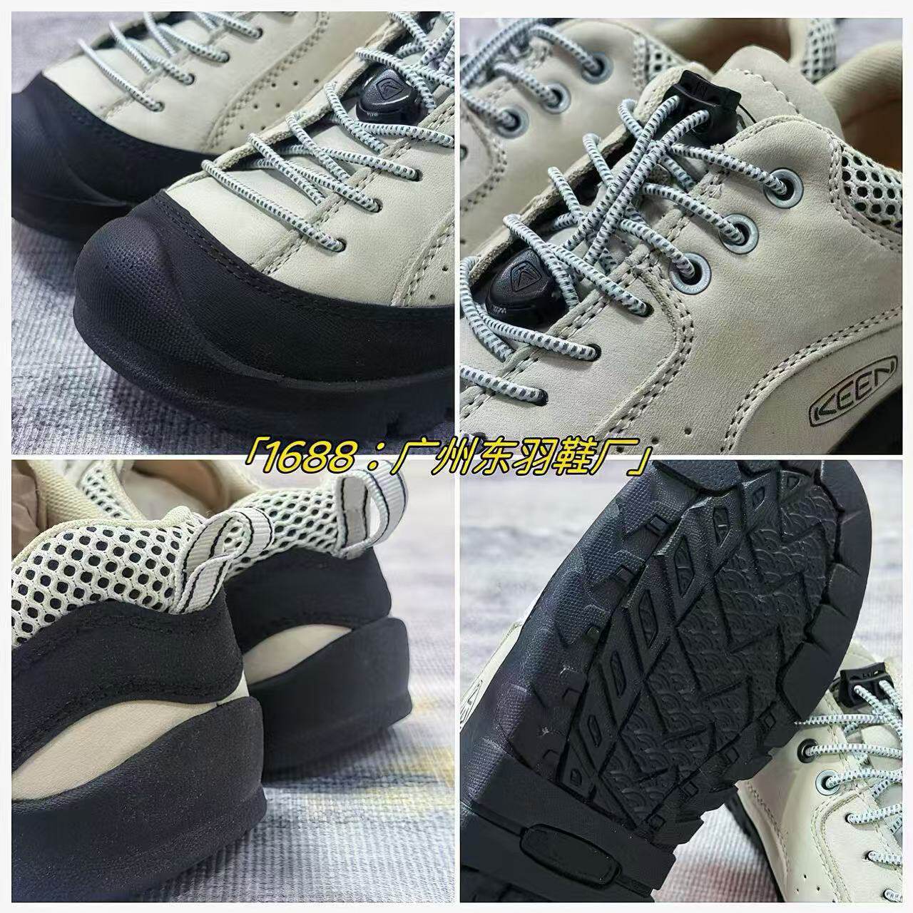 High-Quality Keen Second-Generation Hiking Shoes, Casual Outdoor Mountain-Style Camping Travel Hiking Shoes for Young Men and Women