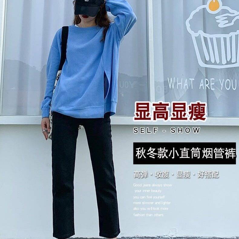 High Waisted Black Straight Leg Jeans for Women Loose Fit Slimming Cropped Length Flared Hem Spring Fall Casual