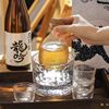 Japanese-style Hammer Pattern Transparent Phnom Penh Wine Warmer Wine Hot Wine Pot Popular One or Two Small Wine Glass Wine Set Gift Box