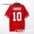 1998 England Away Jersey No. 10