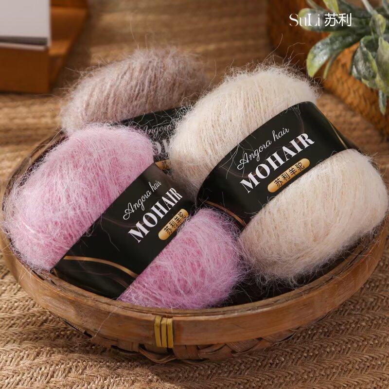 Colorful Mohair Yarn 25g Hand-Knitted DIY Hat Scarf Sweater Jacket Suli Alpaca Mohair Yarn