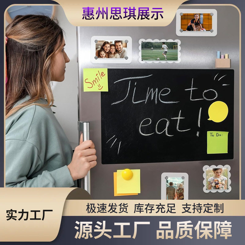 Cross-Border Double-Sided Magnetic Acrylic Photo Frame Transparent Wavy Photo Frame Home Acrylic Photo Frame Manufacturer Wholesale