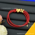 Style 26