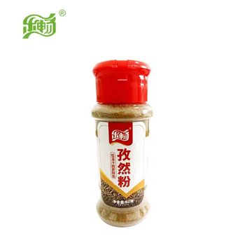 Le Chang cumin powder 60g plastic bottled barbecue mutton skewers barbecue spices seasoning Xinjiang sprinkling fried skewers