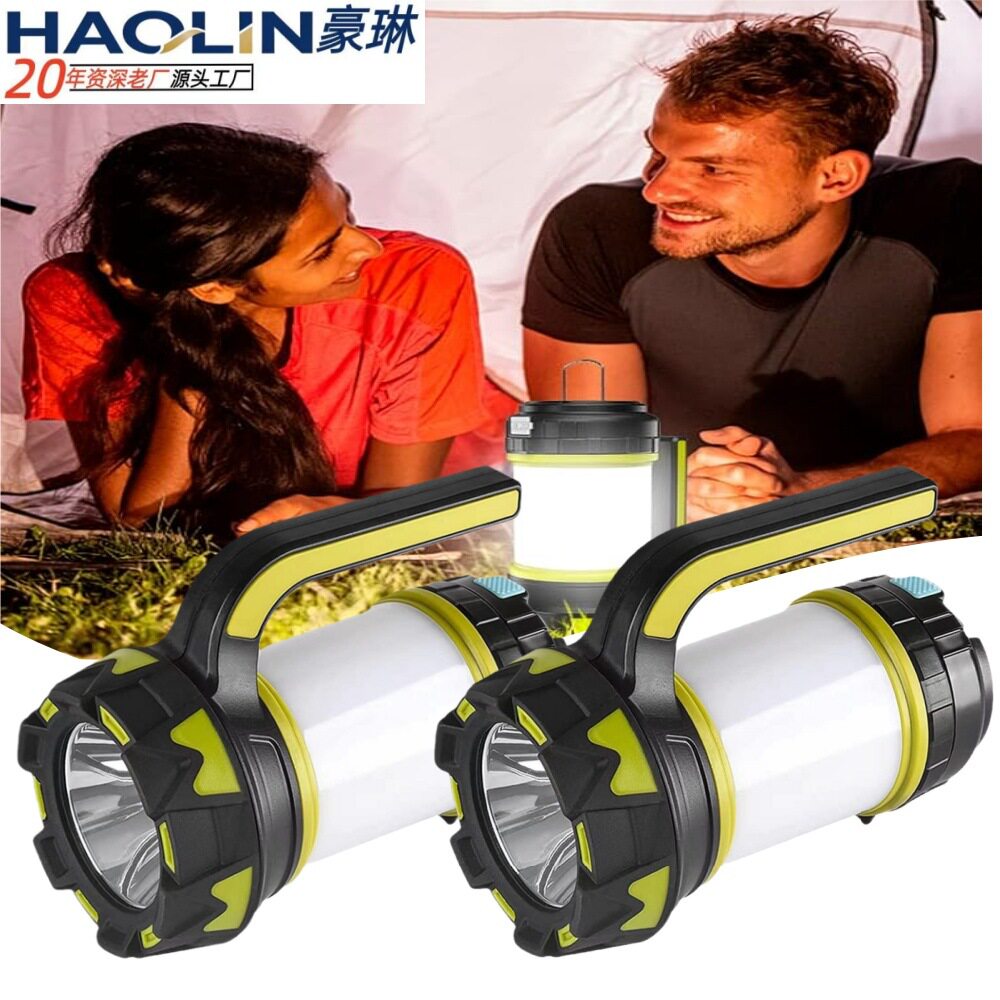 Cross-Border Multifunctional Outdoor Strong Light Led Rechargeable Portable Light Emergency Light Outdoor Three-Color Strong Light Portable Light