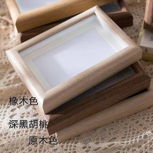 Mini God of Wealth handmade square wooden photo frame square 4-inch square 5-inch square 6-inch walnut small ornaments wholesale
