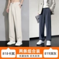 818 Khakchi QLFY-819 dark gray