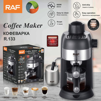RAF European cross-border Italian coffee machine household small semi-automatic high-pressure steam milk foam office