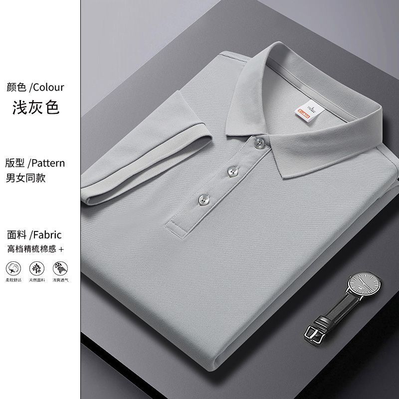 Mens Slim Fit Short Sleeve Shirt 220g Fabric Trendy Design Korean Style Summer Casual Wear Wholesale Available