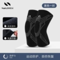 Black-[basic pair]