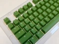 OPQ mini cheese Green White word