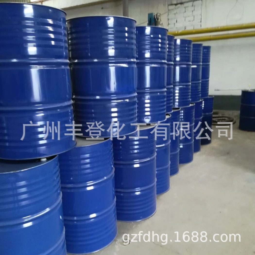 Emulsifier NP-10 Albasol Polygroxyethylene Applicator Surface Active Agent Degreaser Spot Advantage Supply