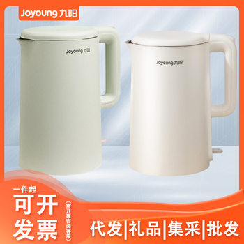 Joyoung Electric Water Kettle K17-F630 Household 1.7L Large Capacity 304 Stainless Steel Liner Seamless Liner Double Layer